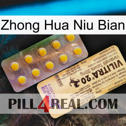 Zhong Hua Niu Bian new06